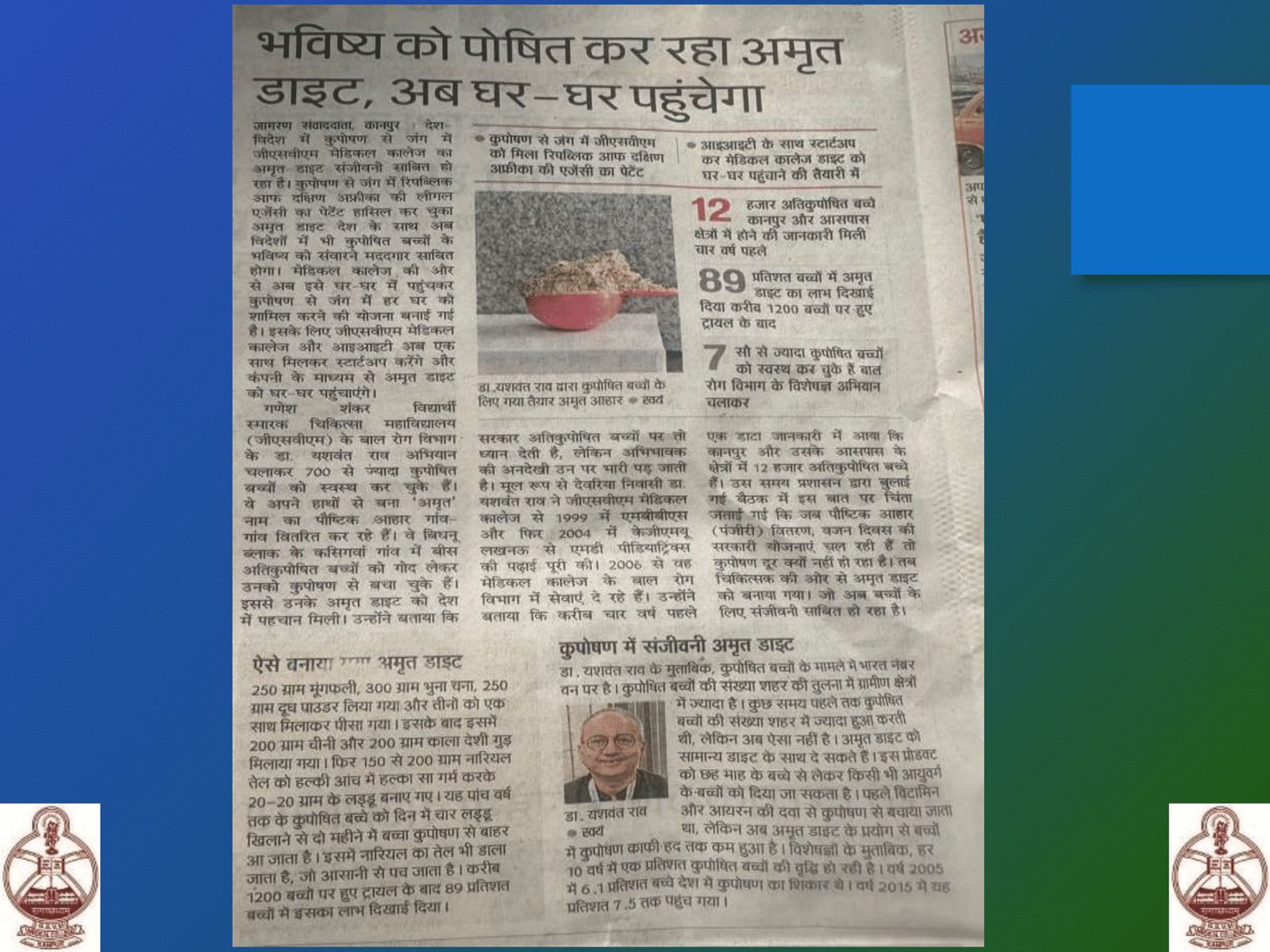 WhatsApp Image 2025-06-20 at 14.01.12 (1)