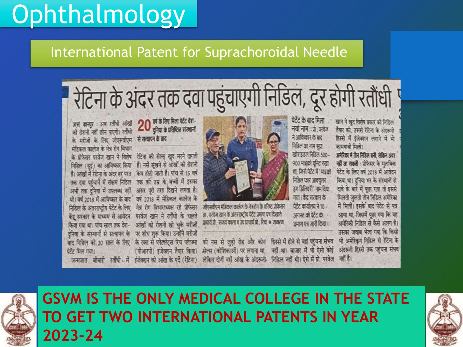 WhatsApp Image 2025-06-20 at 14.01.12