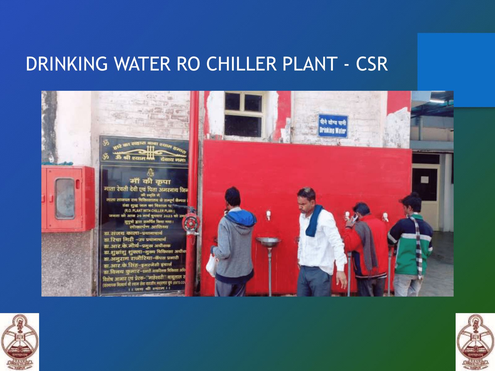 WhatsApp Image 2025-06-20 at 14.01.35