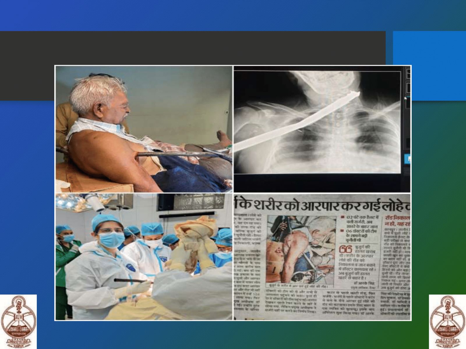 WhatsApp Image 2025-06-20 at 14.01.39