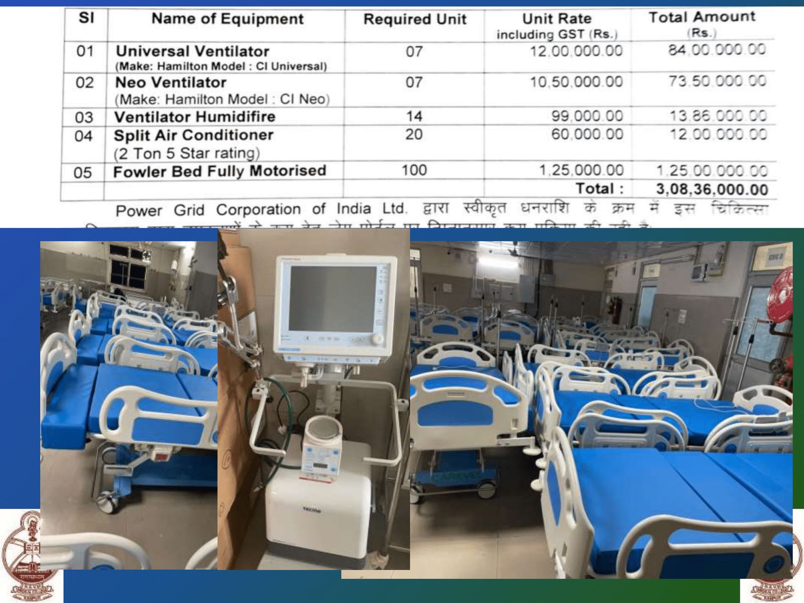 WhatsApp Image 2025-06-20 at 14.01.47 (1)