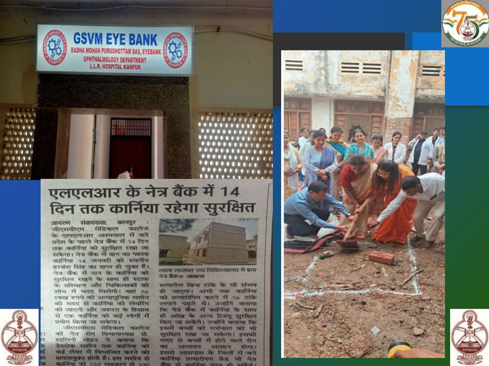 WhatsApp Image 2025-06-20 at 14.01.51