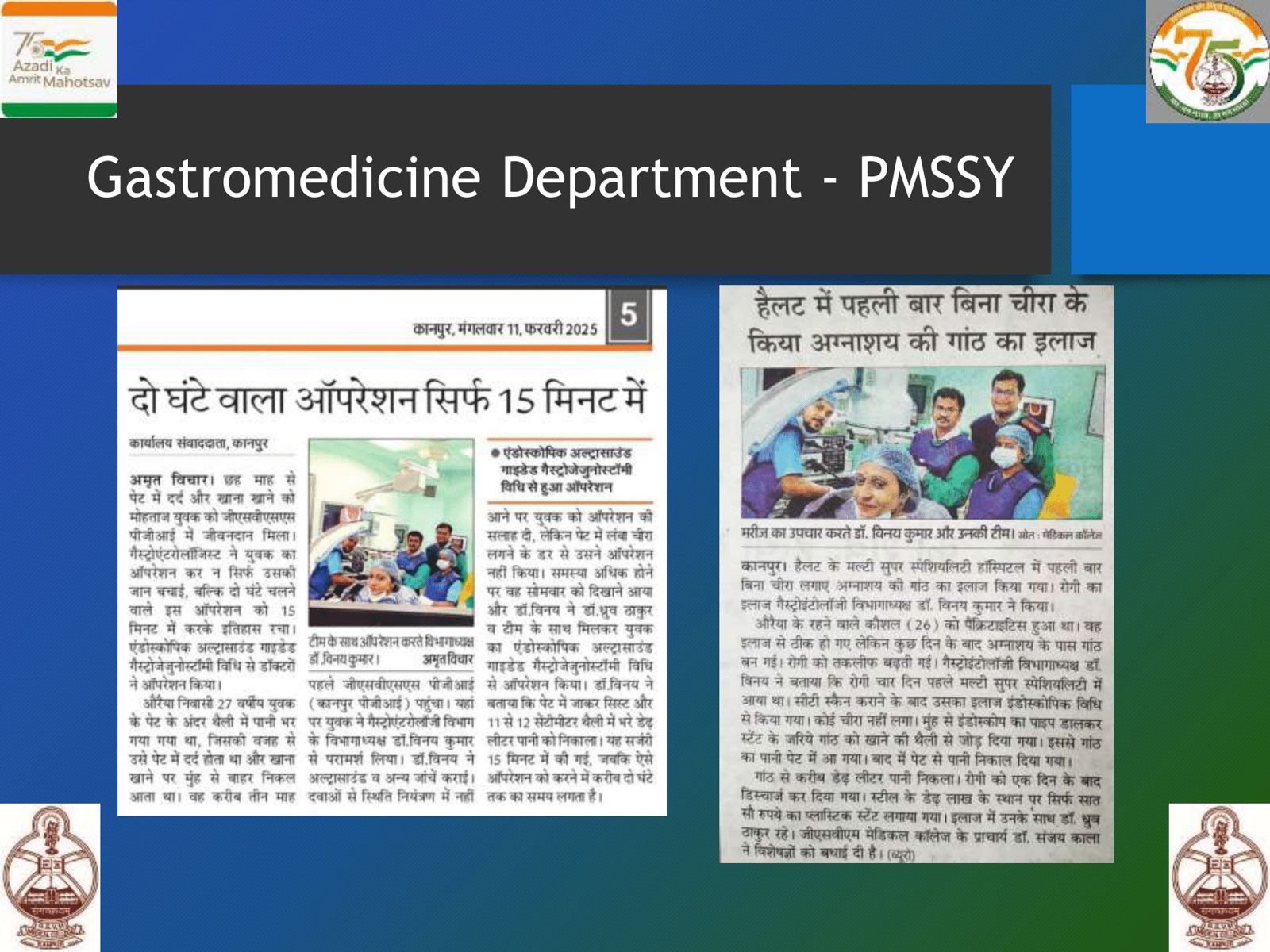 WhatsApp Image 2025-06-20 at 14.01.56