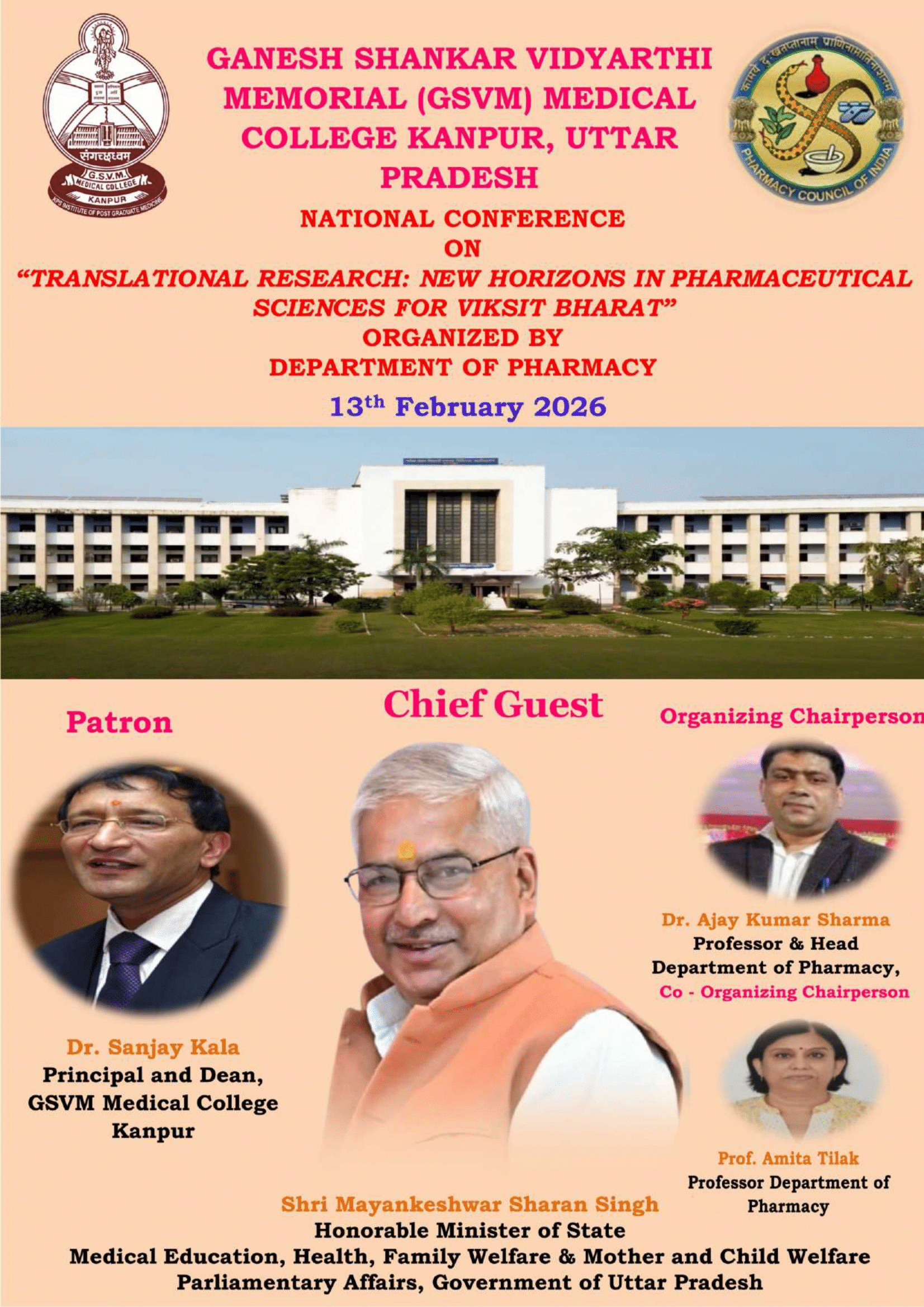 GSVM Pharmacy Conference Brochure 13 Feb. 2026-1