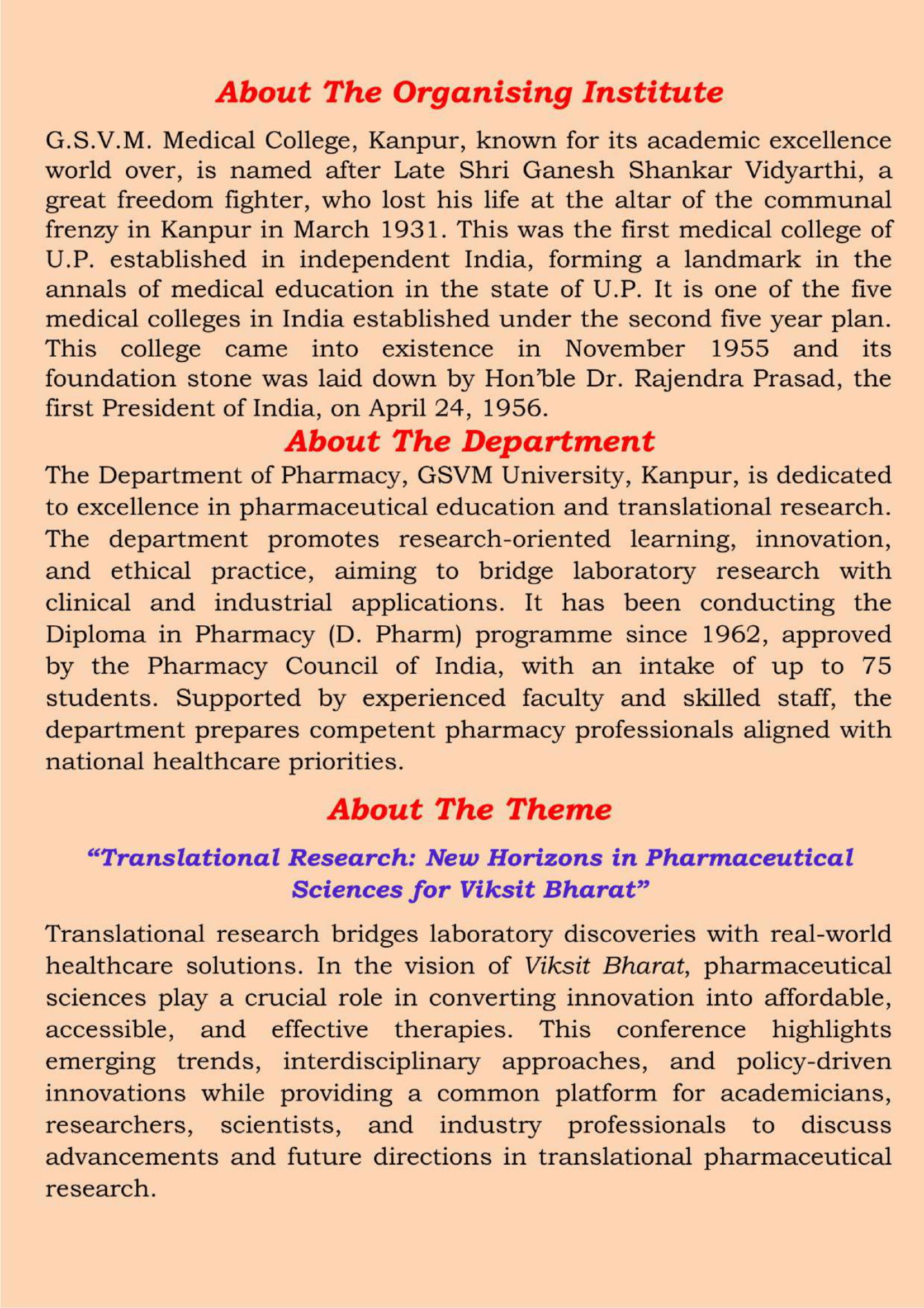 GSVM Pharmacy Conference Brochure 13 Feb. 2026-2