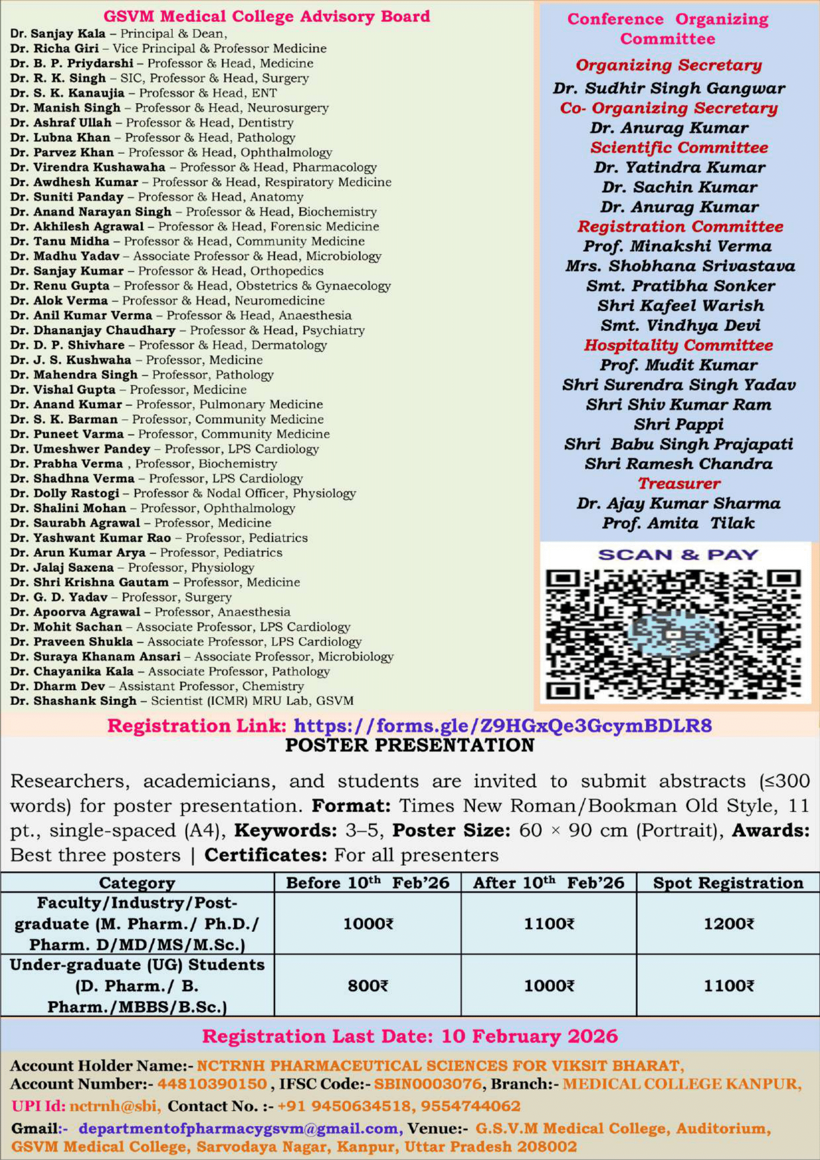 GSVM Pharmacy Conference Brochure 13 Feb. 2026-5
